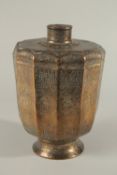 A VERY FINE AND RARE PERSIAN ENGRAVED COPPER VESSEL, depicting fine zoomorphic Kufic calligraphy and