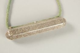 A 19TH CENTURY PERSIAN QURANIC SCROLL HOLDER.