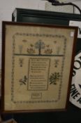 A good large 19th century sampler signed Elizabeth Harris 1837.