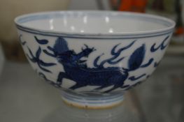 A small Chinese blue and bowl.