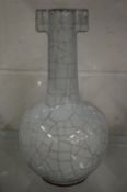 A Chinese crackle glaze vase.