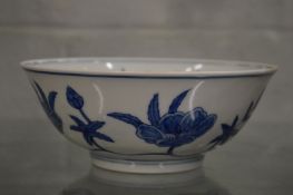 A Chinese blue and white bowl.
