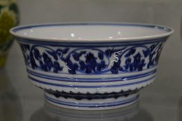 A Chinese blue and white bowl.