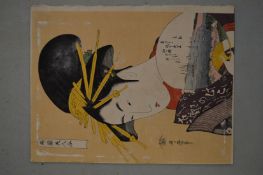 Japanese School, woodblock print of a woman together with a landscape and a collection of other