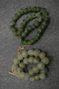 Two early glass beaded necklaces.