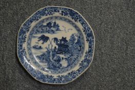 A small Chinese blue and white dish.