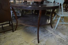 A mahogany circular two-tier centre table.