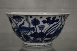 A Chinese blue and white bowl.