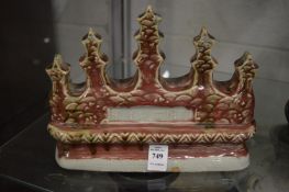 An unusual Chinese flambe and celadon glazed brush rest.