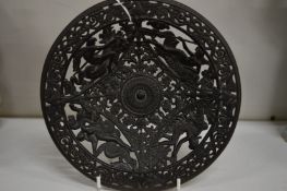 Classical style cast iron dish with pierced decoration depicting figures etc.