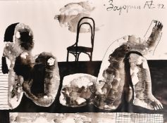 Alexander Zadorin (b. 1941), 'Reclining Nude with Chair', mixed media mostly ink, signed and dated