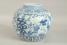A CHINESE BLUE AND WHITE JAR. 21cms high.