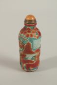 A PEKING GLASS SNUFF BOTTLE. 8cms.