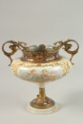 A GOOD 19TH CENTURY FRENCH PORCELAIN BOWL decorated in gilt with panels of cupids with Champleve
