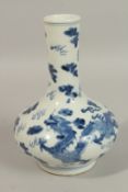 A CHINESE BLUE AND WHITE BULBOUS DRAGON VASE. 23cms high.