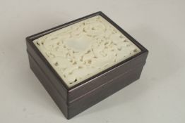 A CHINESE HARDSTONE MOUNTED BOX.