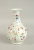 A CHINESE POLYCHROME VASE. 24cms high.