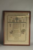 A GOOD LARGE 19TH CENTURY SAMPLER SIGNED ELIZABETH HARRIS 1837.