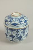 A CHINESE KANGXI PERIOD BLUE AND WHITE PORCELAIN LIDDED BOWL, 12.5cm high.