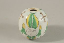 A TURKISH OTTOMAN ARMENIAN HANGING BALL.