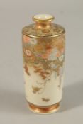 A FINE JAPANESE SATSUMA MINIATURE VASE, painted with butterflies and flora, heightened with gilt