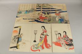 CHIKANOBU YOSHU (1838-1912): FROM THE SERIES OF OUTER PALACE OF CHIYODA AND INNER PALACE OF CHIYODA;