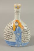 A TURKISH ARMENIAN GLAZED POTTERY BOTTLE.