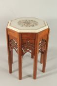 A FINE EARLY 20TH CENTURY INDIAN AGRA PIETRA DURA INLAID MARBLE TOP TABLE, 48cm high.