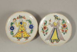 A PAIR OF TURKISH OTTOMAN KUTAHYA PLATES.