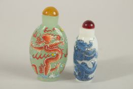 TWO CHINESE ENAMEL PAINTED SNUFF BOTTLES, each with character mark to base, (2).