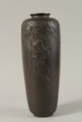 A FINE JAPANESE MEIJI PERIOD BRONZE VASE, relief decorated with monkeys in a tree, signed to the