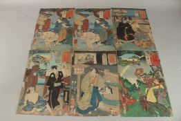 KUNIYOSHI UTAGAWA (1797-1861): FROM THE SERIES OF SIXTY-NINE STATIONS OF KISO KAIDO ROAD; six mid