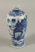 A CHINESE BLUE AND WHITE PORCELAIN VASE, painted with a temple scene, four-character mark to base,