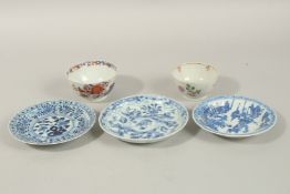 THREE 19TH CENTURY CHINESE BLUE AND WHITE PORCELAIN DISHES, together with two porcelain tea