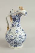 A RARE 19TH CENTURY RUSSIAN GARDNER PORCELAIN LIDDED JUG - MADE FOR THE OTTOMAN MARKET, 32cm high.