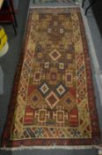 An Afshar rug, 225cm x 94cm.