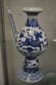A Chinese blue and white ewer.