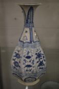 A Chinese blue and white octagonal shaped baluster vase.