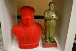 Two models of Chairman Mao.