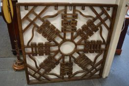 A large pierced and carved Chinese panel.