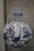 A Chinese blue and white moon flask.