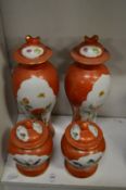 Two pairs of Chinese vases and covers.