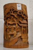 Chinese carved bamboo brush pot.