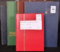 FIVE SMALL ALBUMS OF BRITISH COMMONWEALTH STAMPS.