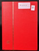 AN ALBUM OF NIGERIA, Victoria to Elizabeth II. 11 pages.