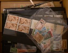 A BOX OF VARIOUS BRITISH COMMONWEALTH STAMPS.