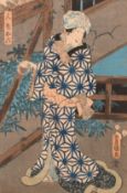 Utagawa Kunisada, a lady holding a rope, colour woodblock, signed with artist's seal, 13.5