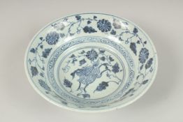 A CHINESE BLUE AND WHITE CIRCULAR BOWL. 19cms diameter.