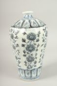 A CHINESE BLUE AND WHITE MEIPING VASE. 34cms high.
