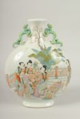 A CHINESE PORCELAIN MOON FLASK painted with figures. 33cms high.